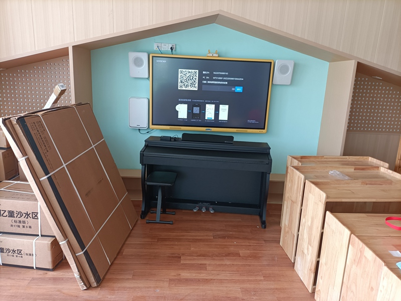 万科云城幼儿园