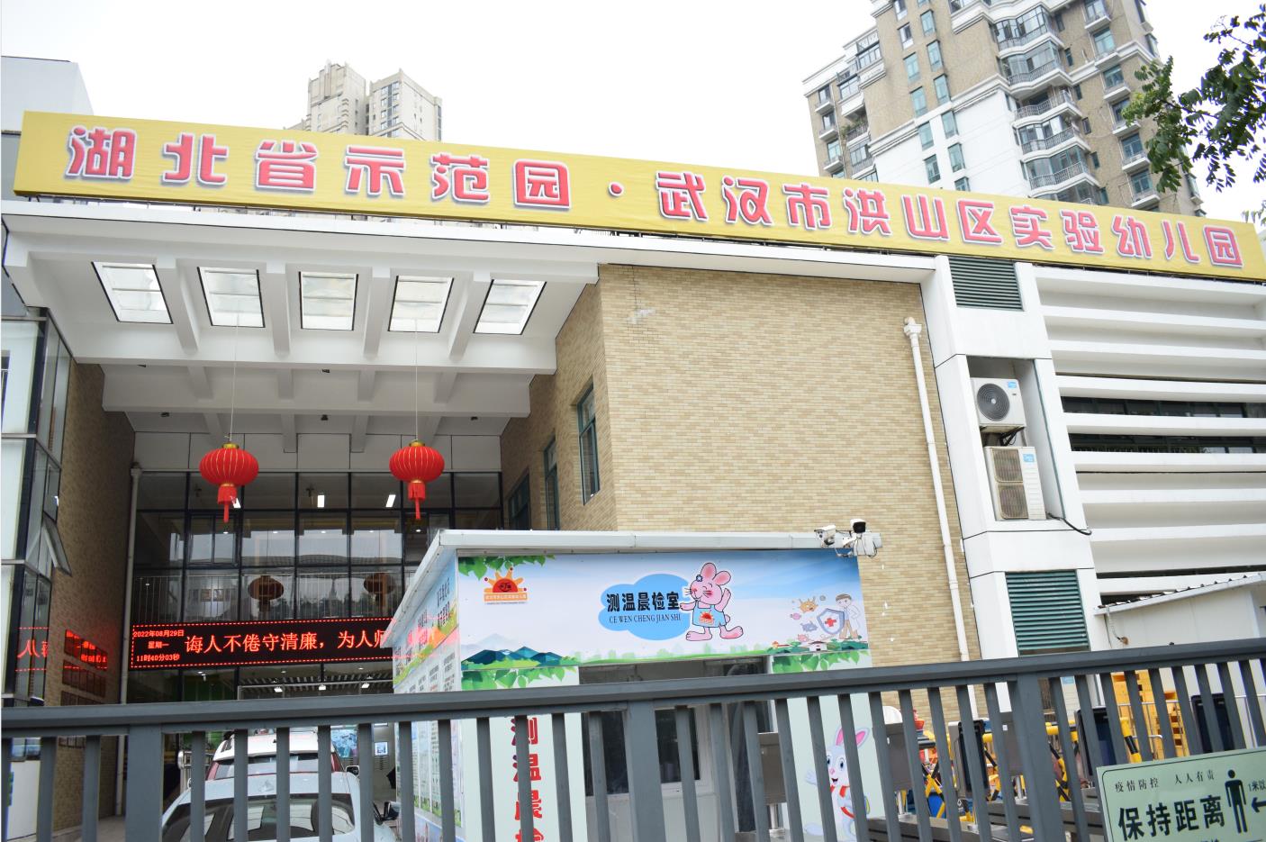 嘉德曼钢琴成功交付武汉市洪山区实验幼儿园