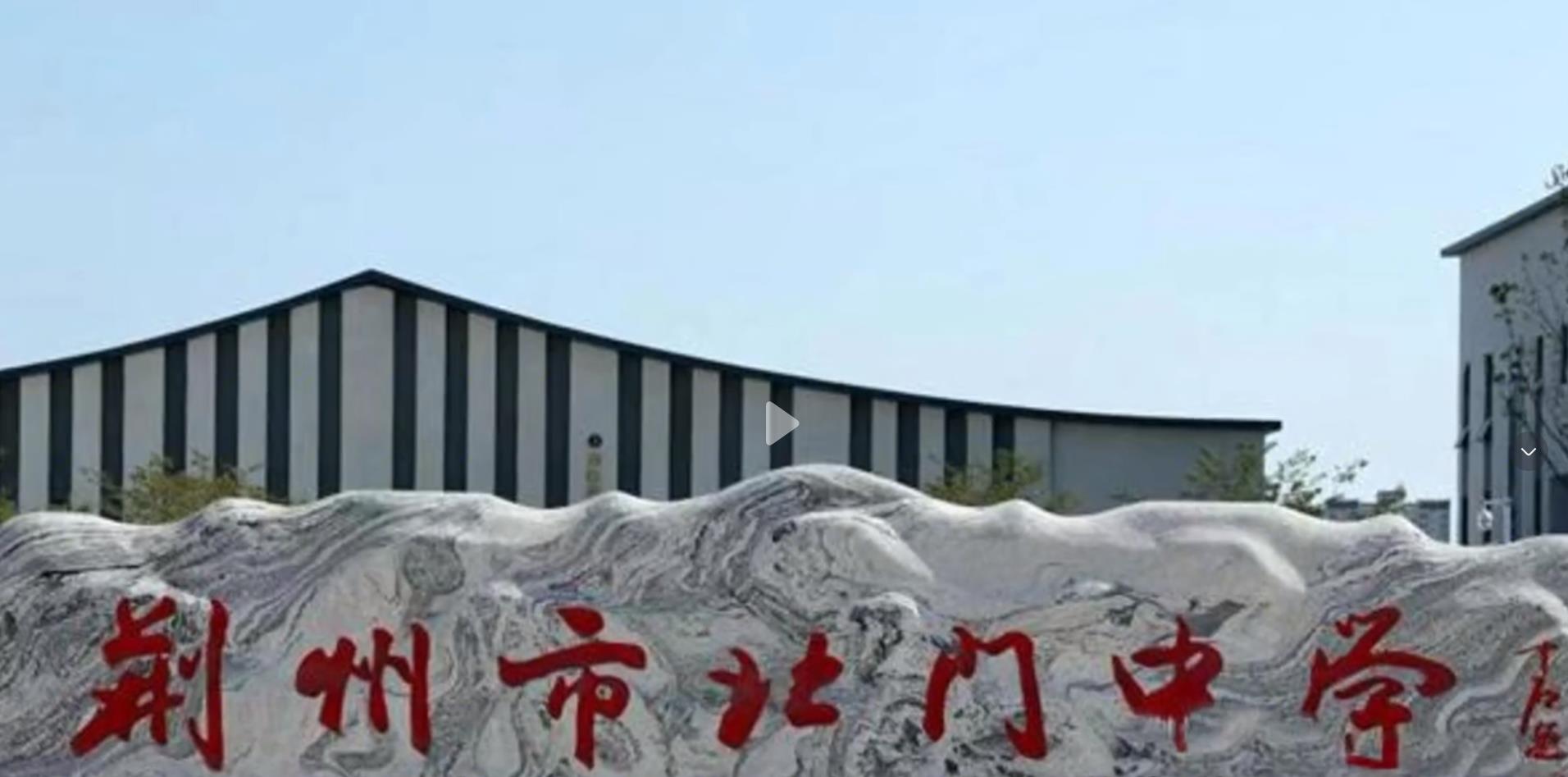 湖北省荆州市北门中学建立钢琴教室啦！