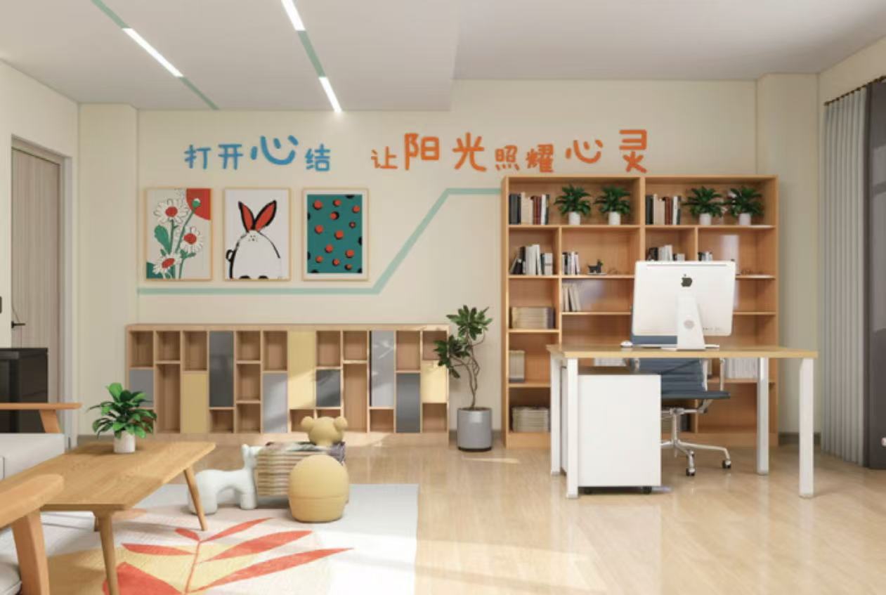 心理健康教室建设方案