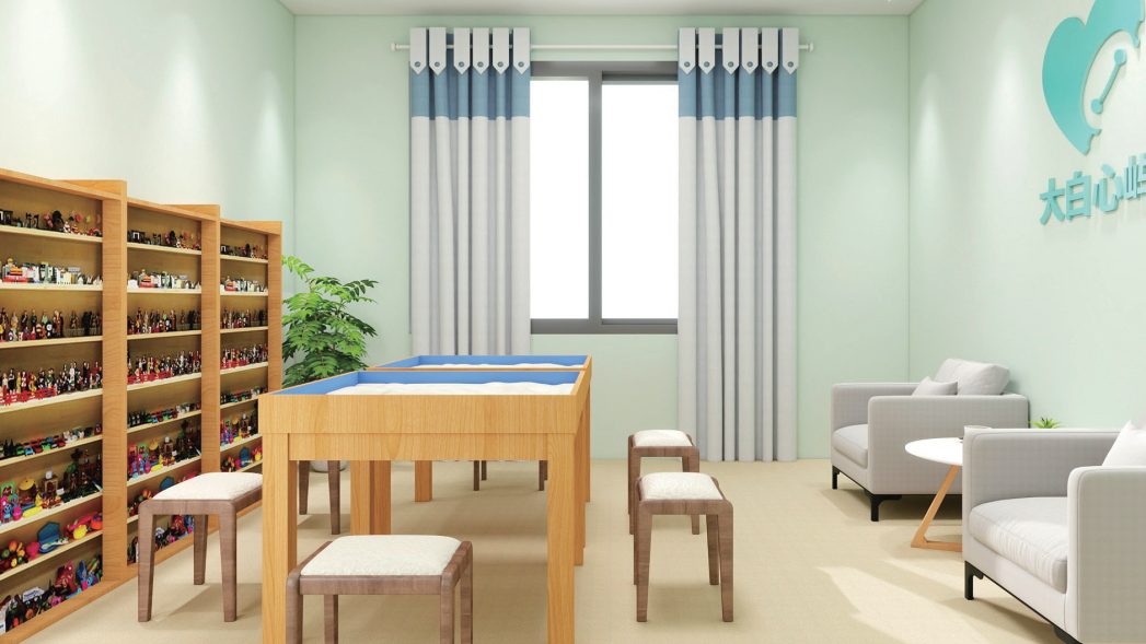 沙盘游戏室.png